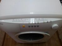 Лот: 4017297. Фото: 2. Hansa PA4580A520 сделано в Германии. Крупная бытовая техника