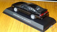 Лот: 5846236. Фото: 2. Toyota Supra JZA70 2,5 Twin Turbo... Моделизм
