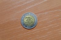 Лот: 3537037. Фото: 3. украина 5 гривен 2001 года /На... Коллекционирование, моделизм