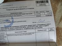 Лот: 13897205. Фото: 7. Видеокарта ASUS GeForce GTX 960...