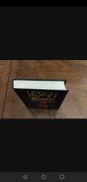 Лот: 25257153. Фото: 4. Ирвин Шоу Растревоженный Эфир