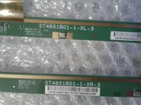 Лот: 14128505. Фото: 2. Планки ST4851B01-1-XL-3 ( ST4851B01-1... Аксессуары