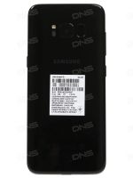 Лот: 10224641. Фото: 2. 5.8" Смартфон Samsung Galaxy S8... Смартфоны, связь, навигация