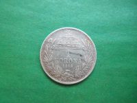 Лот: 21423220. Фото: 2. Венгрия 1 крона 1914 г. серебро... Монеты