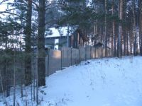 Лот: 6746589. Фото: 5. Продается земельный участок площадью...