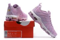 Лот: 9981572. Фото: 3. Кроссовки Nike Air Max Tn plus. Одежда, обувь, галантерея