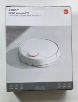 Лот: 25439262. Фото: 5. Робот-пылесос Xiaomi Robot Vacuum...