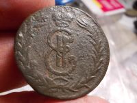 Лот: 16704897. Фото: 5. Отличные Сибирские 2 копейки 1772...