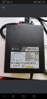 Лот: 12673533. Фото: 3. Corsair rm750x. Компьютеры, оргтехника, канцтовары