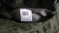 Лот: 14586575. Фото: 4. Зимняя форма БТК, куртка и комбинезон...