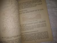 Лот: 25052376. Фото: 6. Oz(4092321)Проктор Ян. Плавание...