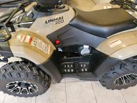 Лот: 20269959. Фото: 5. Квадроцикл Linhai-yamaha D300