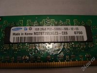 Лот: 480332. Фото: 2. Новая оперативка SAMSUNG 1GB 2Rx8... Комплектующие