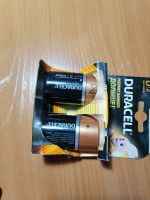 Лот: 16837364. Фото: 5. Батарейки Duracell LR20, 1,5V...