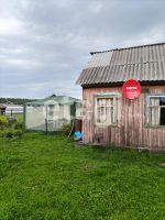 Лот: 25288658. Фото: 11. 2-комн. дача , деревня Гладкое...