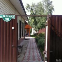 Лот: 8545338. Фото: 5. Дом 200 м? на участке 15 сот.