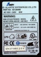 Лот: 24618602. Фото: 2. ZOOTY G-Alantic Enterprise AD1280MB. Аксессуары