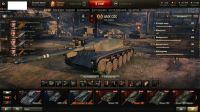 Лот: 10820859. Фото: 4. Аккаунт WoT, т 55а,об 260, 12... Красноярск