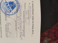 Лот: 25881023. Фото: 3. Гладкоствольное ружье. Туризм, охота, рыбалка, самооборона