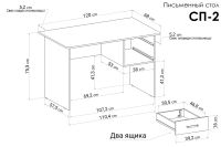 Лот: 24355456. Фото: 7. Письменный стол Hoff СП-2