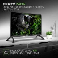 Лот: 20421389. Фото: 7. Телевизор Digma DM-LED24MBB21