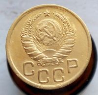 Лот: 3065101. Фото: 2. 3 копейки 1939 год. Монеты