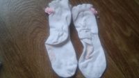 Лот: 12113437. Фото: 3. Носки белые с атласными розами... Дети растут