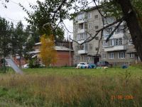 Лот: 1066110. Фото: 3. 2к квартира Аэропорт Емельяново. Недвижимость