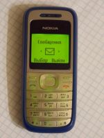 Лот: 6143338. Фото: 3. Nokia 1200. Красноярск