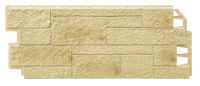 Лот: 17647748. Фото: 6. Фасадные панели VOX Solid Sandstone...