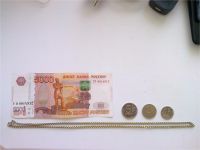 Лот: 7633901. Фото: 2. Цепочка серебро 925. Ювелирные изделия, бижутерия, часы