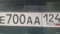 Лот: 7994848. Фото: 2. Брендовый номер Е700АА 124. Авто, мото, водный транспорт