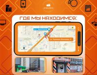 Лот: 22175116. Фото: 9. Шуба норковая (пж 2828)