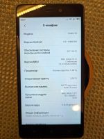 Лот: 17141008. Фото: 3. Xiaomi Redmi 3S 2/16GB. Красноярск