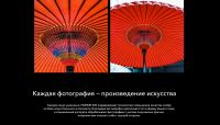 Лот: 15058395. Фото: 10. Новый! Смартфон Honor 20S 6/128gb...