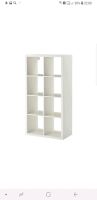Лот: 11473948. Фото: 5. Стеллаж Каллакс Икеа ikea