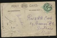 Лот: 467519. Фото: 2. ромашки из Англии 1911 года. Открытки, билеты и др.