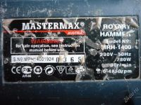 Лот: 2865310. Фото: 2. Перфоратор MASTERMAX. Инструмент и расходные