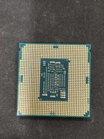 Лот: 25080995. Фото: 2. процессор Intel I7-7700 Sr338... Комплектующие