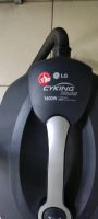 Лот: 19016333. Фото: 5. Пылесос Моющий LG Cyking Multi...