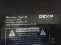 Лот: 25193119. Фото: 5. MAIN CV59SH-E32,TV DEXP 28A3100