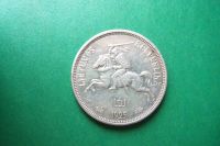 Лот: 16768698. Фото: 4. 5 лит 1925 г. Литва,серебро. Красноярск