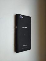 Лот: 9084200. Фото: 2. Sony Xperia M. Смартфоны, связь, навигация
