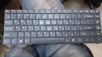 Лот: 8003868. Фото: 2. Клавиатура для ноутбука Sony VAIO... Комплектующие