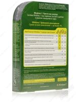 Лот: 2860423. Фото: 2. Лицензионная Windows 7 Home Premium... Компьютерные игры, игровые аккаунты, ПО