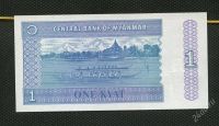Лот: 2034604. Фото: 2. Мьянма-бирма 1 кьят (люкс). Банкноты