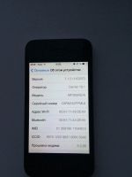 Лот: 6648567. Фото: 2. iPhone 4s 8 gb. Смартфоны, связь, навигация