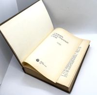 Лот: 24678294. Фото: 3. 📕 Словарь иностранных слов. 18-е... Литература, книги
