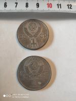 Лот: 22178724. Фото: 2. Народное творчество.свинец. Творчество