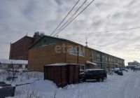 Лот: 25383756. Фото: 2. 1-комн. квартира , село Хатанга... Продажа